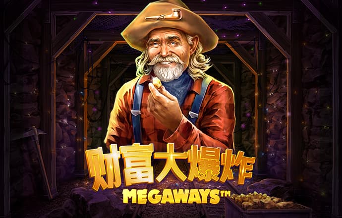 c7电子游戏官网
